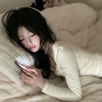 榄不住的爱